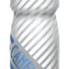 Camelbak Podium Chill Outdoor 21oz 2 Camelbak Podium Chill Outdoor 21oz -Specialized shop camelbak podium chill outdoor 21oz 403769 1