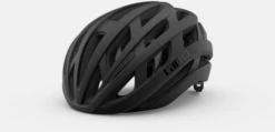 Giro Helios Spherical Helmet 15 Giro Helios Spherical Helmet -Specialized shop giro helios spherical helmet 398562 12