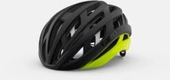 Giro Helios Spherical Helmet 18 Giro Helios Spherical Helmet -Specialized shop giroheliossphericalmatteblackfadehighlightyellowhero1