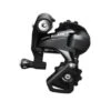 Shimano 105 Rear Derailleur (Short Cage) 1 Shimano 105 Rear Derailleur (Short Cage) -Specialized shop shimano 105 rear derailleur short cage copy 225763 1